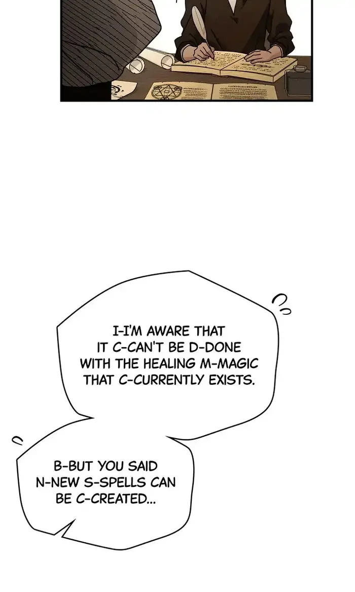 Under the Oak Tree    Chapter 60 image 68_optimized